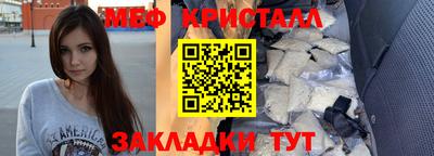 герыч Можга