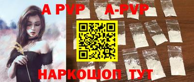 метадон Моздок