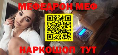 прущие грибы Можайск