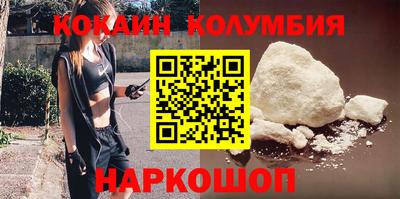 герыч Можга