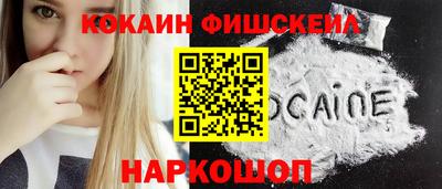 герыч Можга