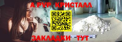 метадон Моздок
