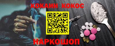 прущие грибы Можайск