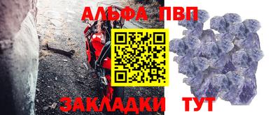 мет Нарткала