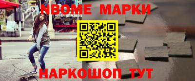 герыч Можга