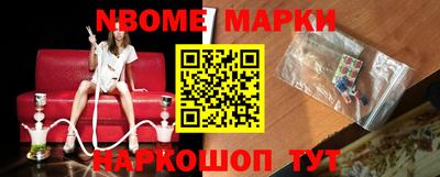 метадон Моздок