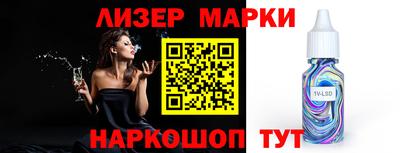 герыч Можга