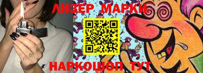 метадон Моздок