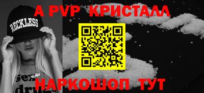 прущие грибы Можайск
