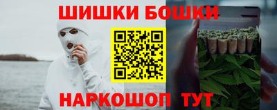 герыч Можга