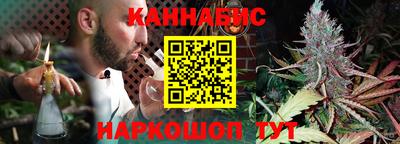герыч Можга