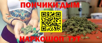 прущие грибы Можайск