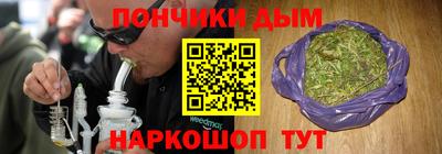 метадон Моздок