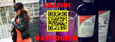 метадон Моздок