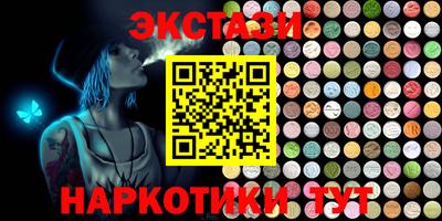 метадон Моздок