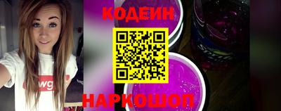 метадон Моздок