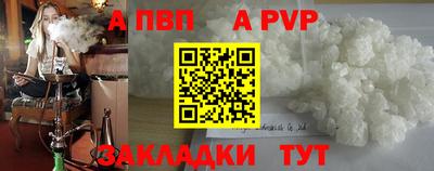 прущие грибы Можайск