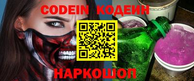 герыч Можга