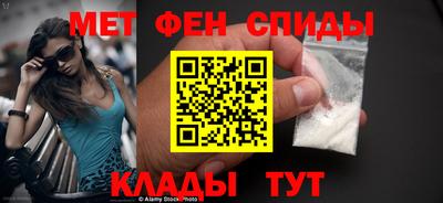 герыч Можга