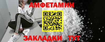 герыч Можга