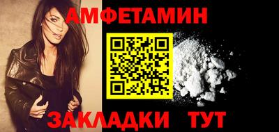 метадон Моздок