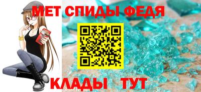 PSILOCYBIN Нальчик