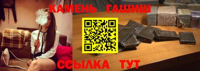 прущие грибы Можайск