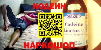 прущие грибы Можайск