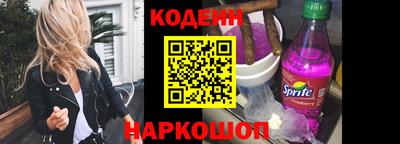 PSILOCYBIN Нальчик