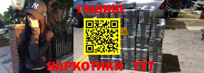герыч Можга