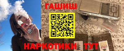 метадон Моздок