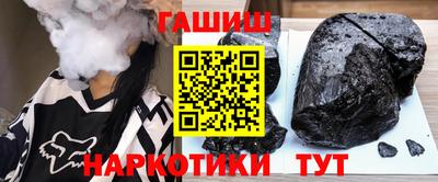 метадон Моздок