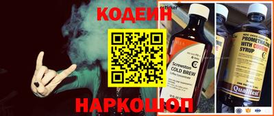 метадон Моздок