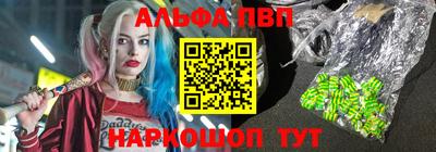 метадон Моздок