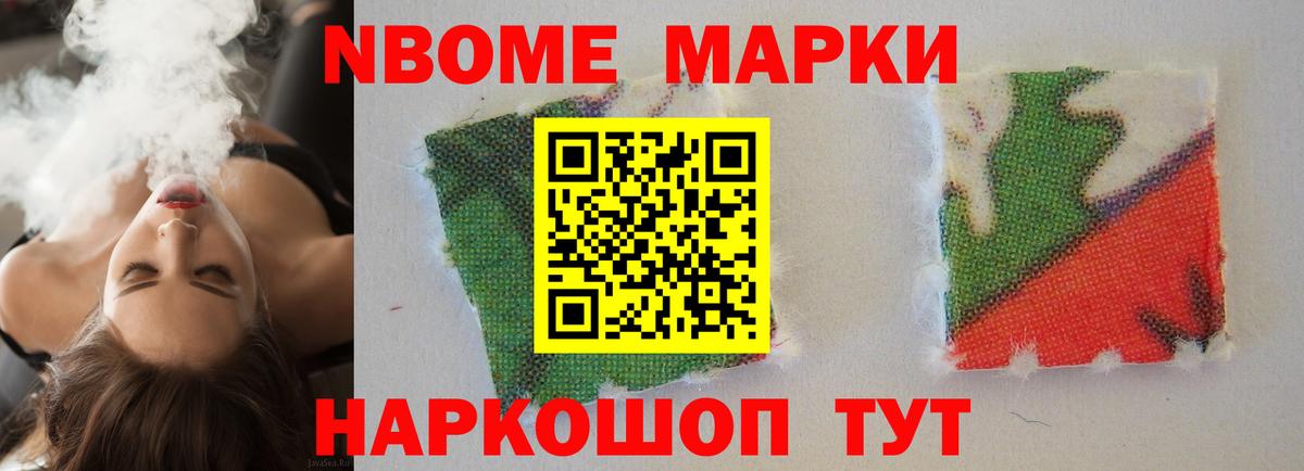 LSD-25 экстази ecstasy Ульяновск
